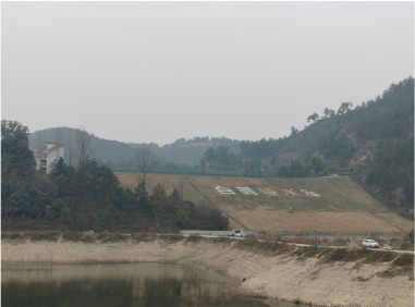 白鶴鋪水庫項目